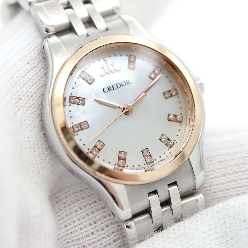 電池交換済 SEIKO セイコー クレドール シグノ 4J81-0AW0 ダイヤモンド 22Pダイヤ 白 ホワイトシェル K18PG ピンクゴールド SS ステンレス コンビ レディース クォーツ【6ヶ月保証】【腕時計】【中古】