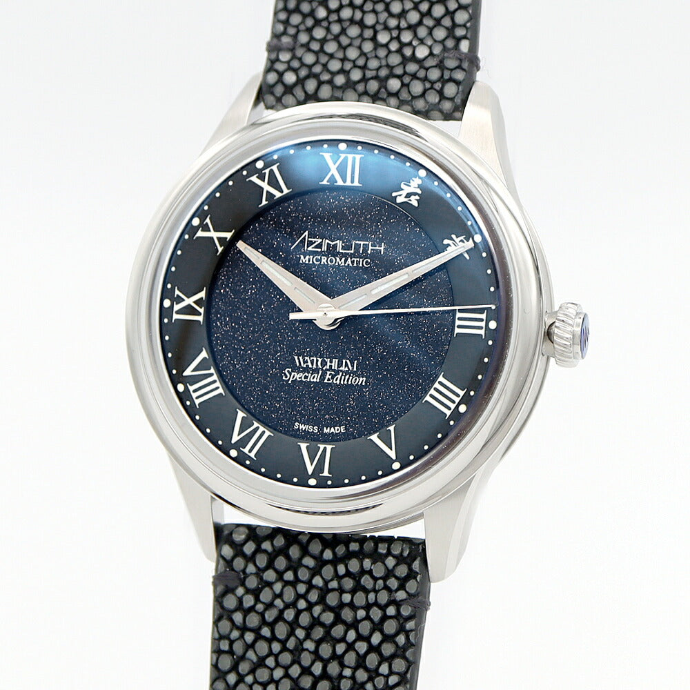 内部点検済 AZIMUTH アジムート WATCHLIM スペシャルエディション アベンチュリン 裏スケ 青 ブルー SS ステンレス 純正ベルト 純正尾錠 メンズ 自動巻き アジムース【6ヶ月保証】【腕時計】【中古】