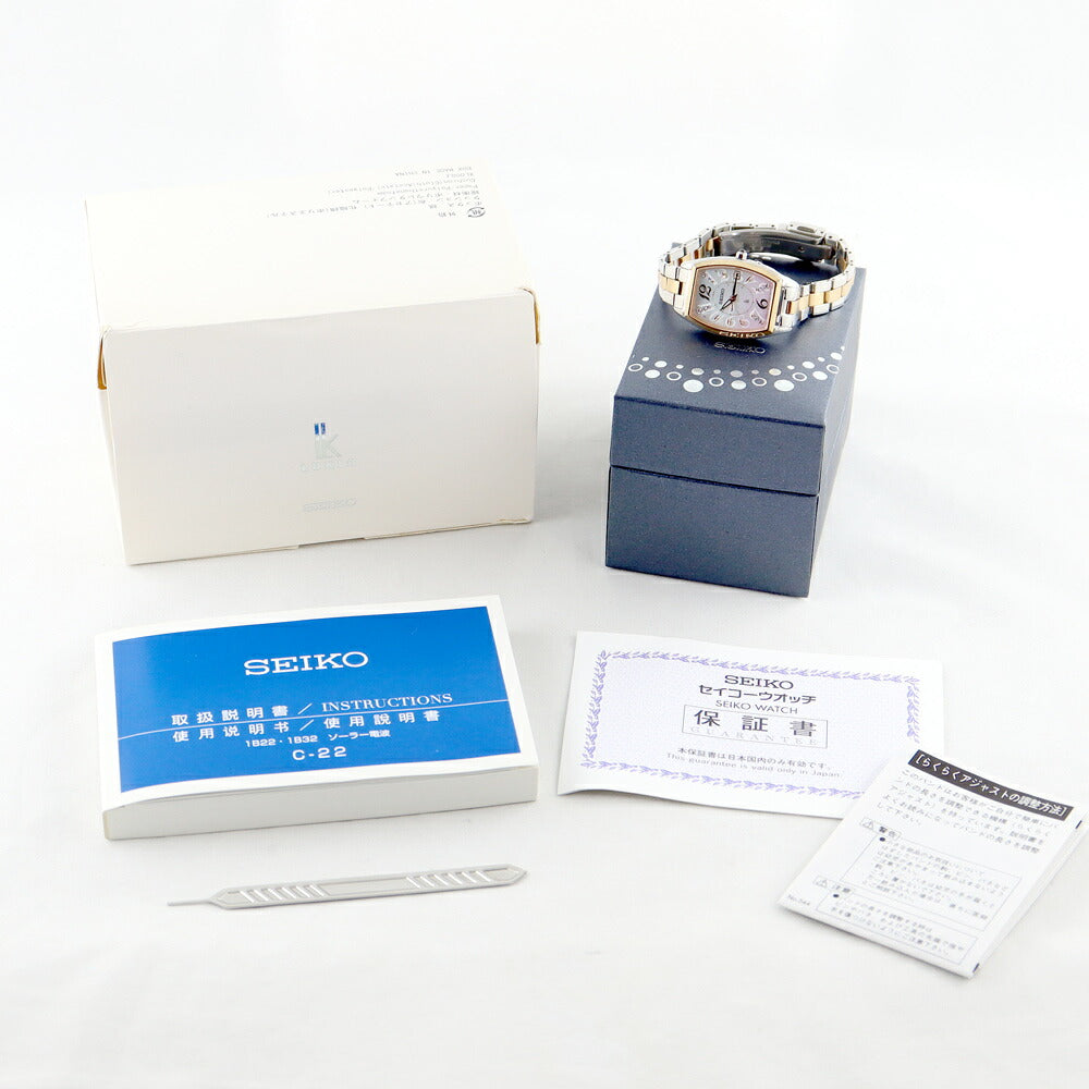 SEIKO セイコー ルキア 1B22-0AA0 SSVW124 サマー限定 デイト スワロフスキー ホワイトシェル SS ステンレス PG ピンクゴールド コンビ レディース ソーラー電波【3ヶ月保証】【腕時計】【中古】