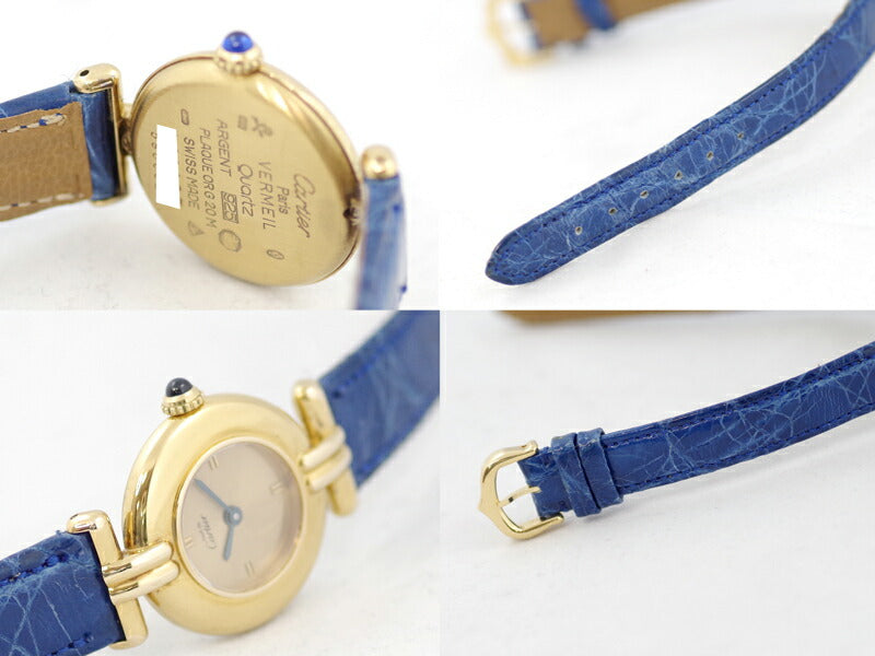 電池交換済み Cartier カルティエ マストコリゼ ヴェルメイユ 白 ホワイト 文字盤 SV925 イエローゴールド シルバー レディース クォーツ 【腕時計】【中古】
