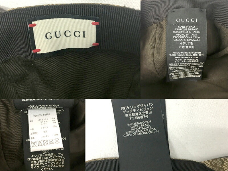GUCCI グッチ ベースボール キャップ GGキャンバス 総柄 パターン シェリーライン ベージュ Mサイズ 帽子 ユニセックス メンズ レディース 男女兼用 200035【アパレル】【中古】