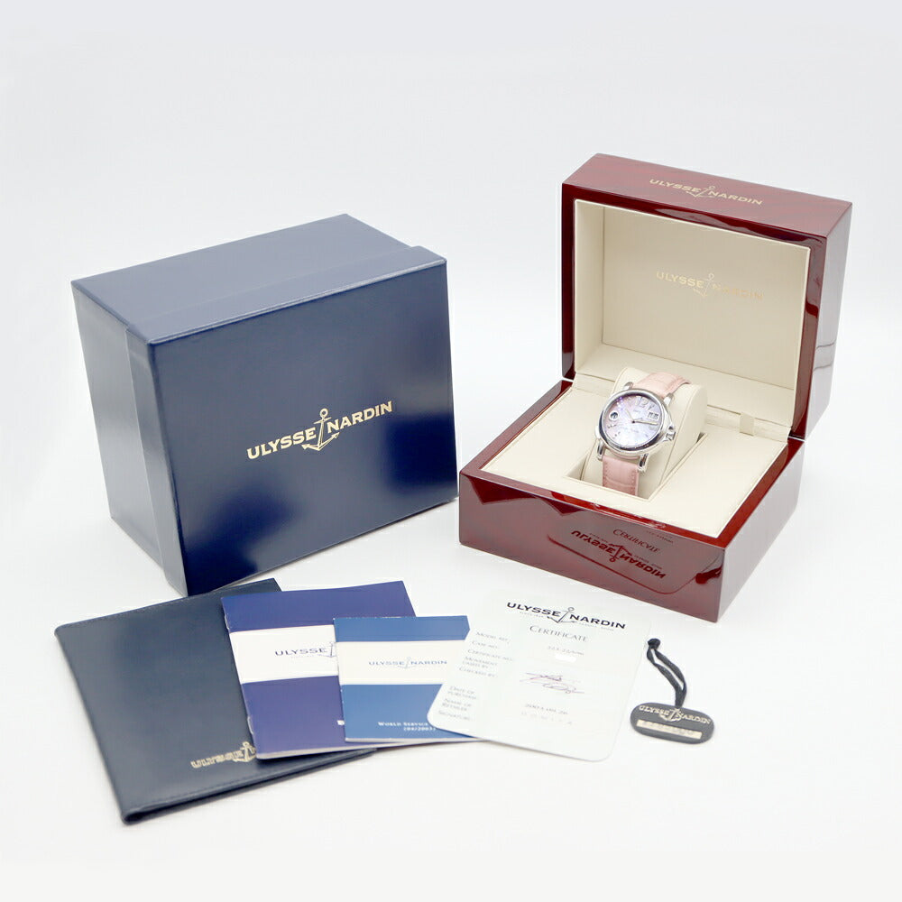 ULYSSE NARDIN ユリスナルダン サンマルコ GMT 223-22 696 ダイヤモンド 7Pダイヤ ビッグデイト 100m防水 ピンクシェル SS ステンレス 純正ベルト 純正尾錠 メンズ レディース ボーイズ 自動巻き【6ヶ月保証】【腕時計】【中古】