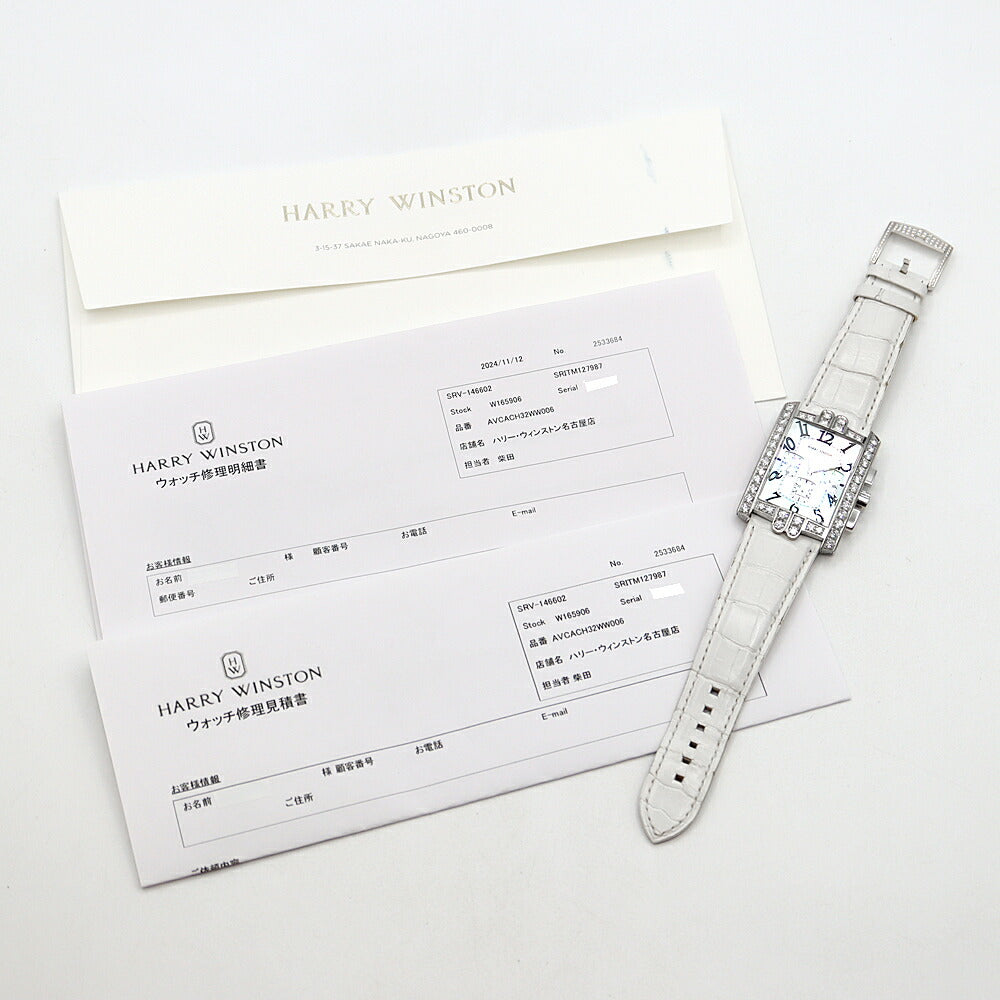 内部点検済 HARRY WINSTON ハリーウィンストン アヴェニューC クロノグラフ 純正ダイヤベゼル 330/MCA AVCACH32WW006 ダイヤモンド 白 ホワイトシェル K18WG ホワイトゴールド 純正ベルト 純正ダイヤ尾錠 メンズ 自動巻き【6ヶ月保証】【腕時計】【中古】