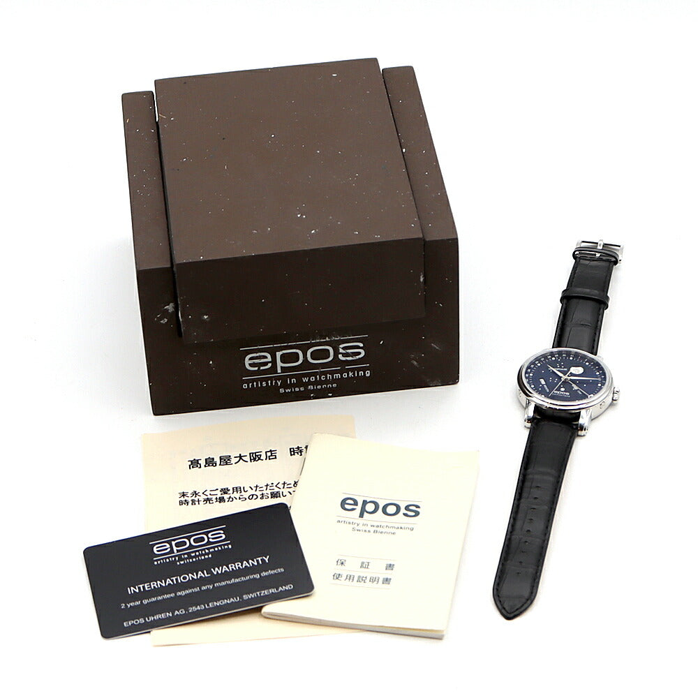 内部点検済 EPOS エポス ナイトスカイ ビッグムーン ムーンフェイズ トリプルカレンダー 裏スケ ネイビー SS ステンレス 純正ベルト 純正尾錠 メンズ 自動巻き【6ヶ月保証】【腕時計】【中古】