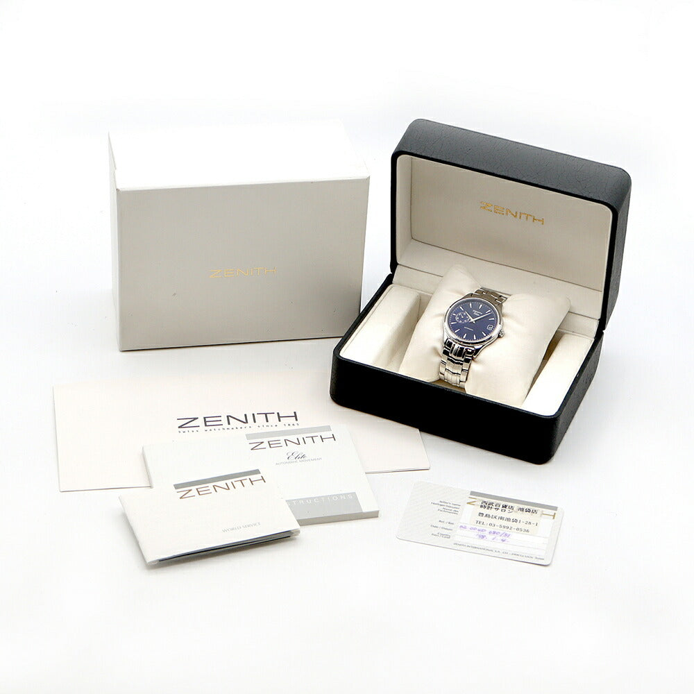 ZENITH ゼニス クラス エリート 90/02 0040 680 デイト スモールセコンド 青 ブルー SS ステンレス メンズ 自動巻き【6ヶ月保証】【腕時計】【中古】