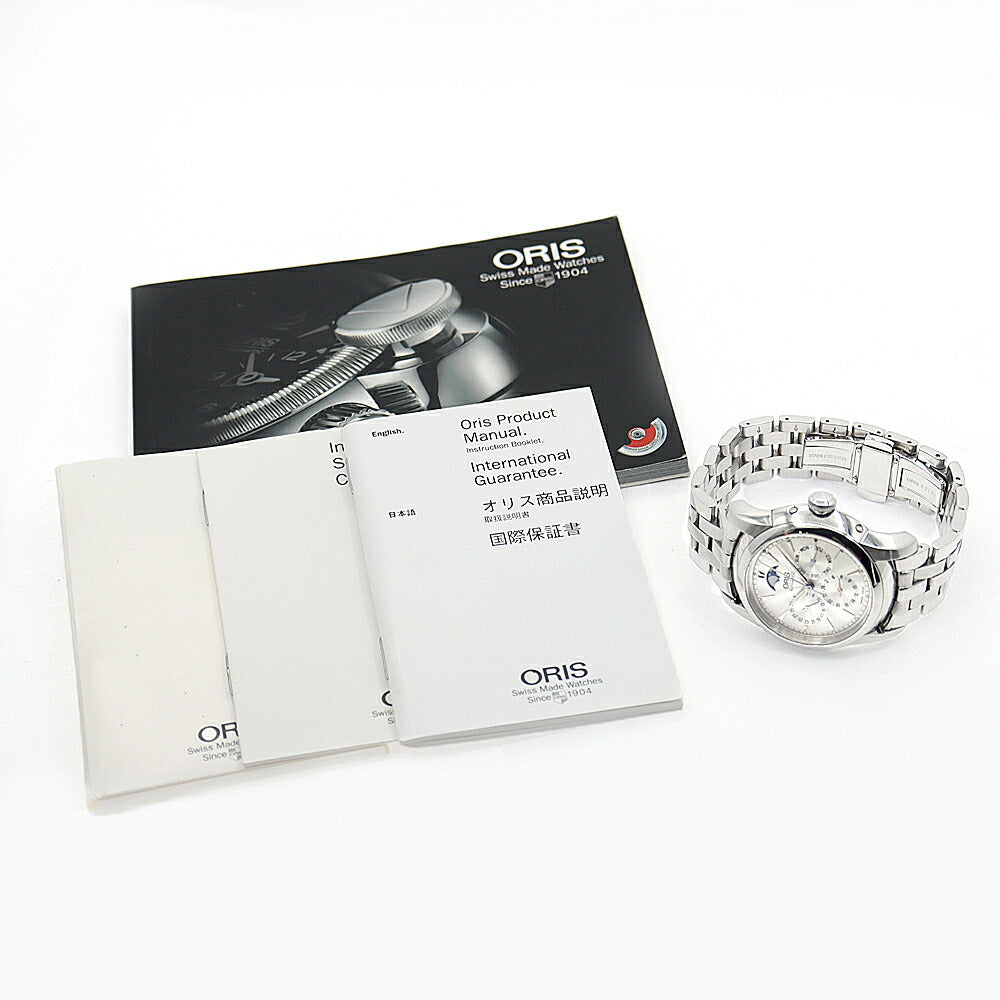 ORIS オリス アートリエ コンプリケーション 7546A ムーンフェイズ デイデイト デュアルタイム 裏スケ 30m防水 シルバー SS ステンレス メンズ 自動巻き【6ヶ月保証】【腕時計】【中古】