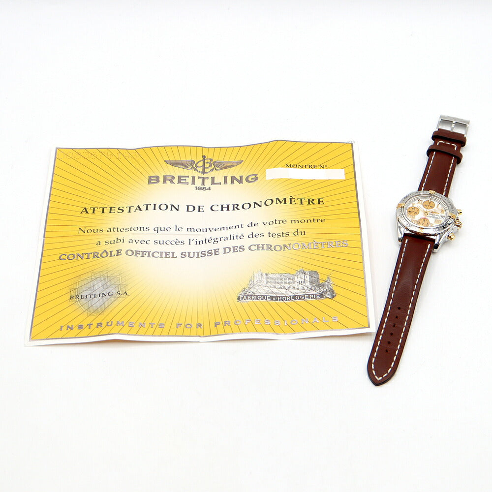 内部点検済 BREITLING ブライトリング クロノコックピット B13358 クロノグラフ デイト 100m防水 白 ホワイトシェル SS ステンレス YG イエローゴールド コンビ 純正ベルト 純正尾錠 メンズ 自動巻き【6ヶ月保証】【腕時計】【中古】