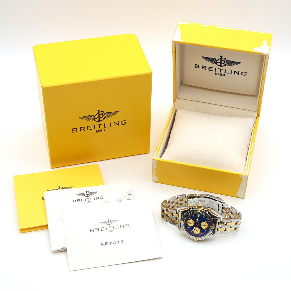 BREITLING ブライトリング クロノマット ビコロ B13050 クロノグラフ デイト 100m防水 青 ブルー SS ステンレス YG イエローゴールド コンビ メンズ 自動巻き【6ヶ月保証】【腕時計】【中古】