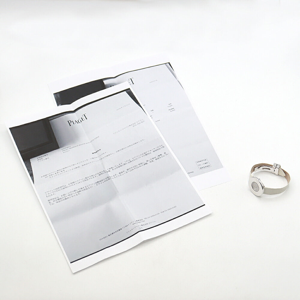 Battery replaced PIAGET Piaget Limelight P10018 Genuine Diamond K18WG White Gold Genuine Belt Genuine Buckle Ladies Quartz [6 Month Warranty] [Watch] [Used]