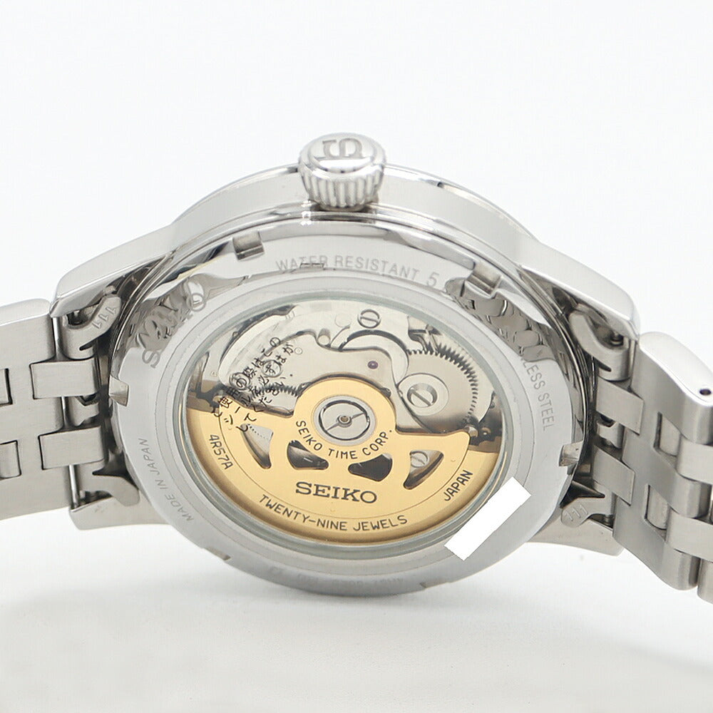 内部点検済 SEIKO セイコー プレザージュ 4R57-00E0 デイト パワーリザーブ 裏スケ シルバー SS ステンレス メンズ 自動巻き【6ヶ月保証】【腕時計】【中古】