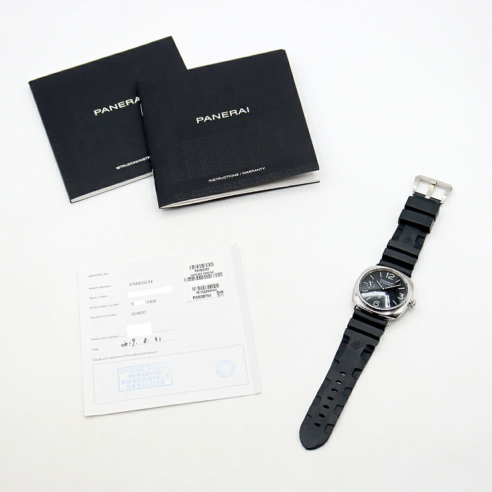 PANERAI Radiomir Black Seal Logo 3DAYS Acciaio PAM00754 V No. 100m Water Resistant Small Second Black SS Stainless Steel Genuine Belt Genuine Buckle Men's Manual Winding [6 Month Warranty] [Watch] [Used]