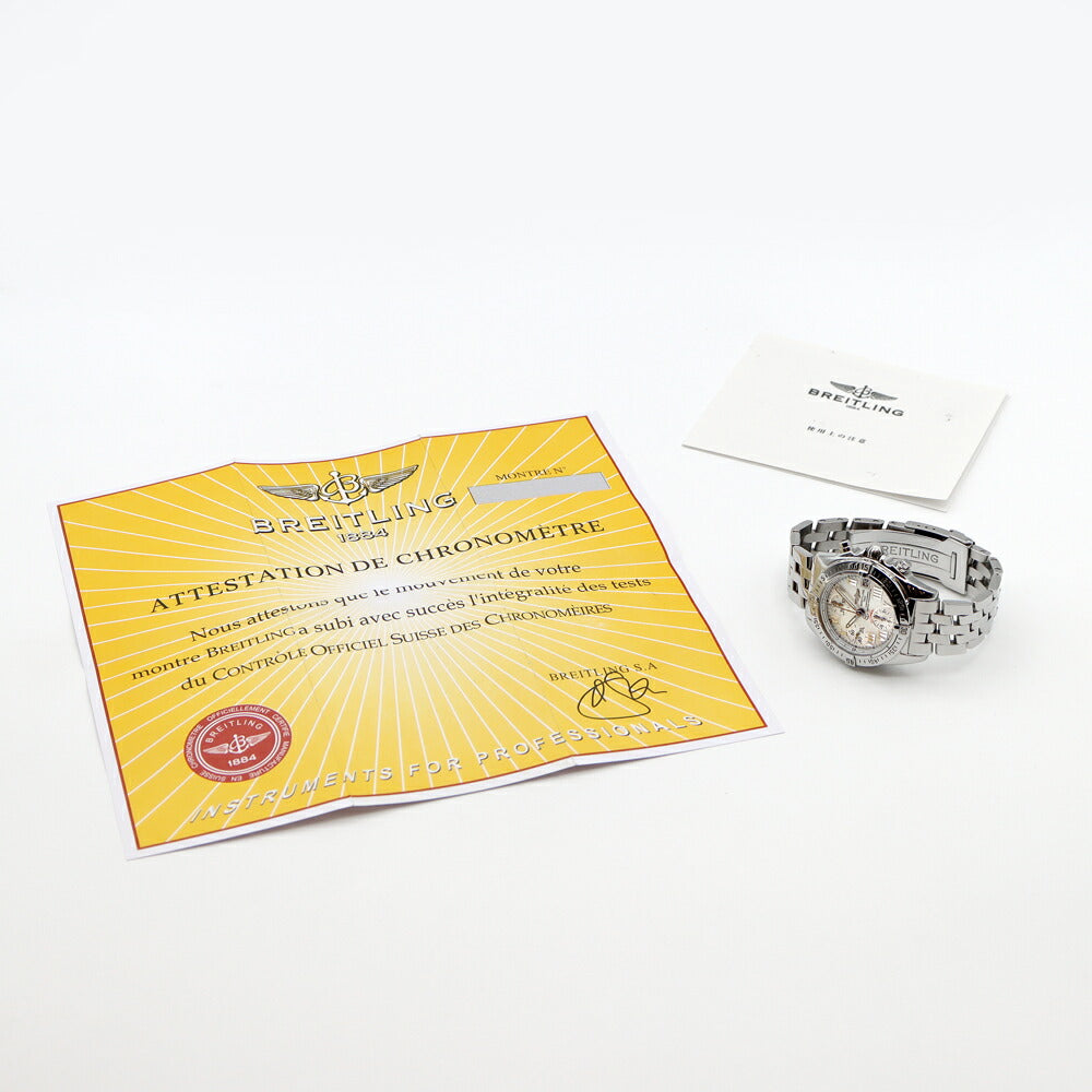 BREITLING ブライトリング クロノコックピット A13358 クロノグラフ 100m防水 デイト 白 ホワイトシェル SS ステンレス メンズ 自動巻き【6ヶ月保証】【腕時計】【中古】