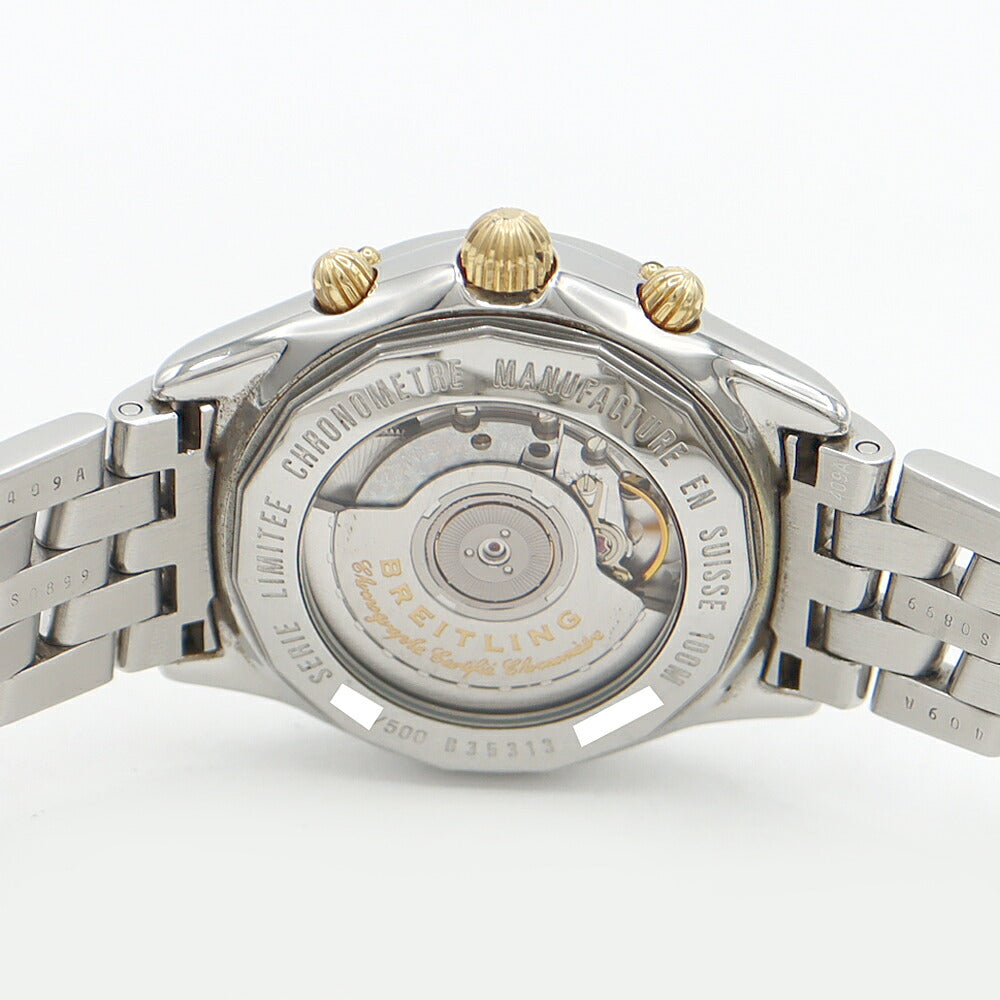 BREITLING ブライトリング シャドウフライバック クロノグラフ 500本限定 B35313 デイト 100m防水 白 ホワイト YG イエローゴールド SS ステンレス コンビ メンズ 自動巻き【6ヶ月保証】【腕時計】【中古】