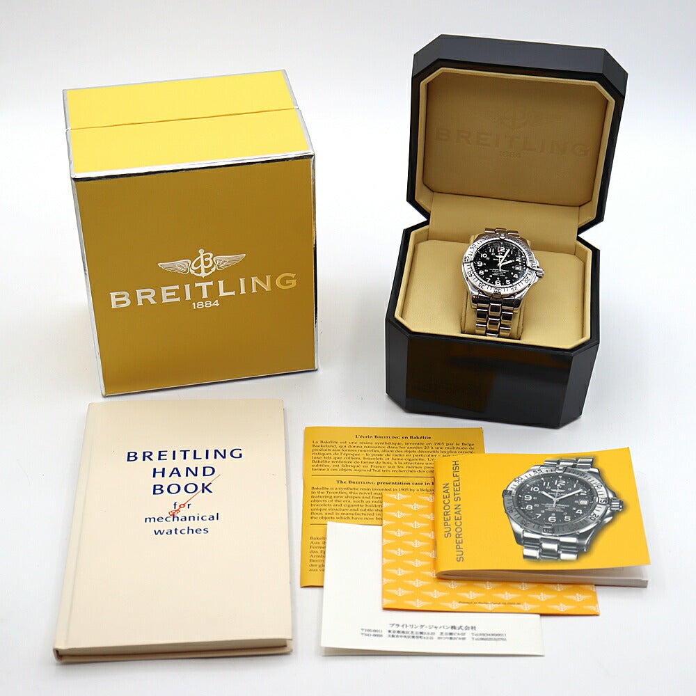 BREITLING ブライトリング スーパーオーシャン A17360 デイト 1500m防水 黒 ブラック SS ステンレス メンズ 自動巻き【6ヶ月保証】【腕時計】【中古】