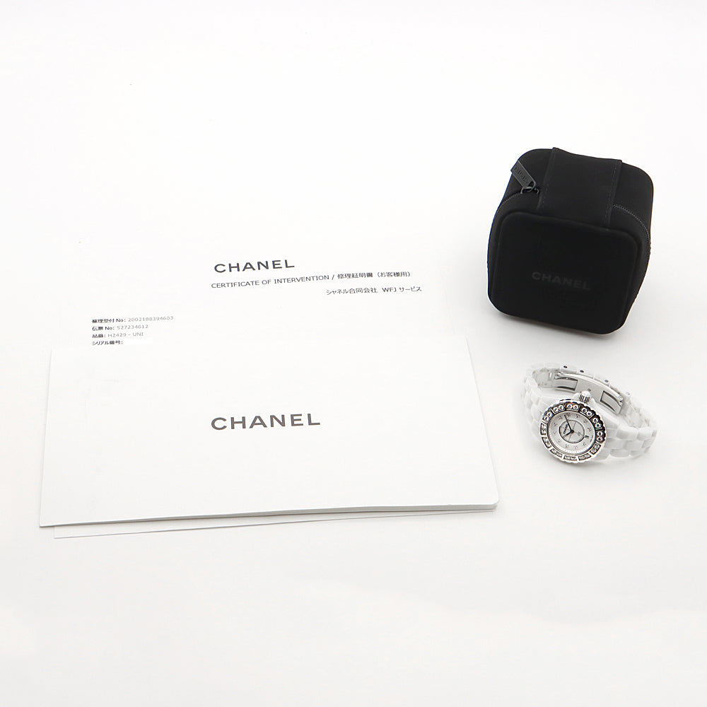 電池交換済 CHANEL シャネル J12 ダイヤベゼル H2429 11Pダイヤ 純正ダイヤモンド 200m防水 デイト 白 ホワイト CE セラミック SS ステンレス レディース クォーツ【6ヶ月保証】【腕時計】【中古】
