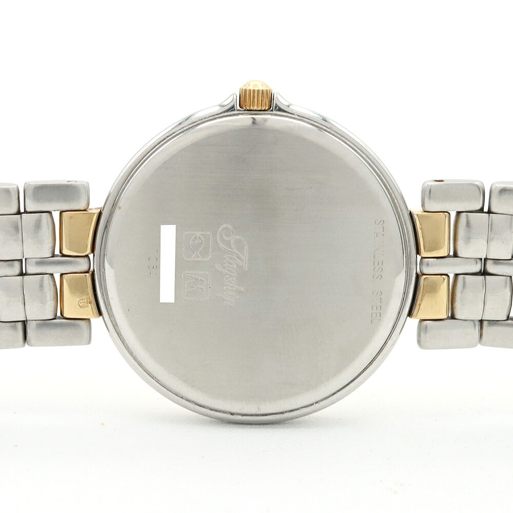 電池交換済 LONGINES ロンジン フラッグシップ 15670644.413 白 ホワイト YGP イエローゴールド SS ステンレス コンビ メンズ レディース ボーイズ クォーツ【6ヶ月保証】【腕時計】【中古】