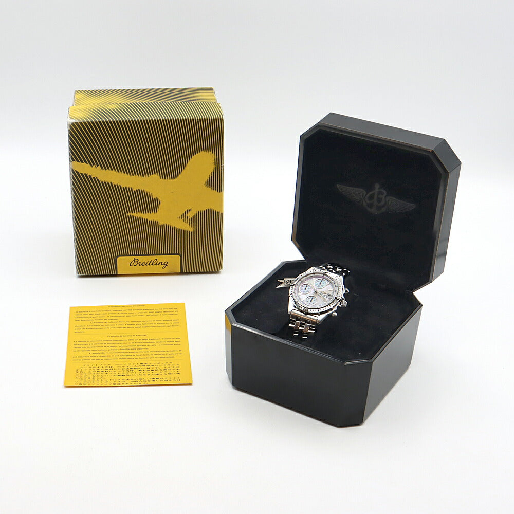 BREITLING ブライトリング クロノマット A13350 クロノグラフ 100m防水 デイト 白 ホワイトシェル SS ステンレス メンズ 自動巻き【6ヶ月保証】【腕時計】【中古】