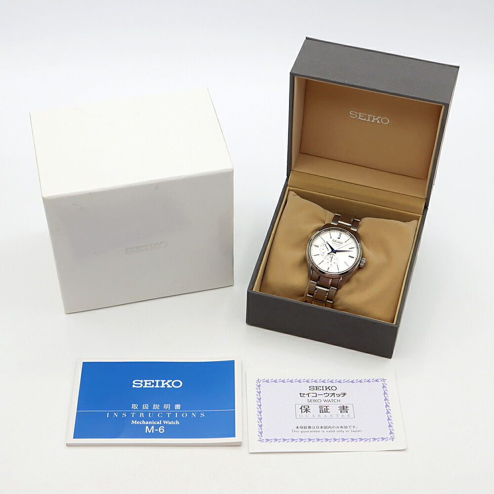内部点検済 SEIKO セイコー プレザージュ プレステージライン 6R27-00H0 SARW041 パワーリザーブ デイト 100m防水 裏スケ シルバー Ti チタン メンズ 自動巻き プレサージュ【6ヶ月保証】【腕時計】【中古】