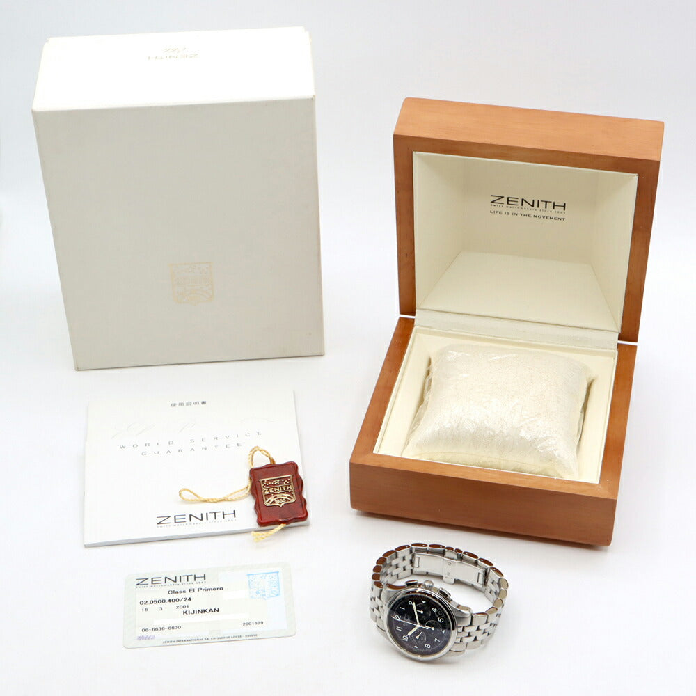 ZENITH ゼニス クラス エルプリメロ 02.0500.400/24 クロノグラフ デイト 100m防水 裏スケ 黒 ブラック SS ステンレス メンズ 自動巻き【6ヶ月保証】【腕時計】【中古】