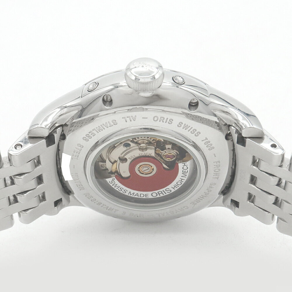ORIS オリス アートリエ コンプリケーション ムーンフェイズ 7606 裏スケ 30ｍ防水 トリプルカレンダー シルバー SS ステンレス メンズ 自動巻き【6ヶ月保証】【腕時計】【中古】