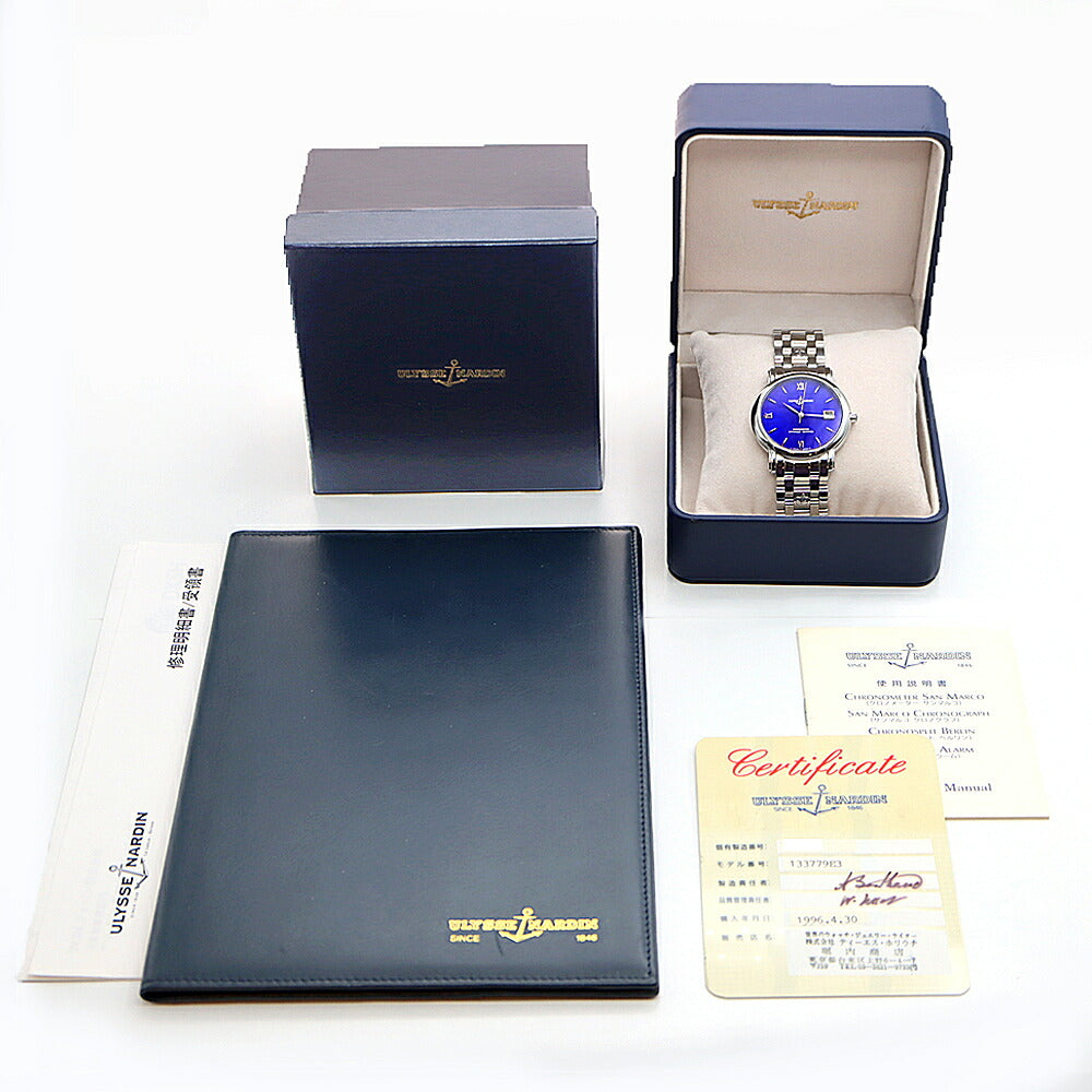 内部点検済 ULYSSE NARDIN ユリスナルダン サンマルコ 133-77-9 デイト 30m防水 青 ブルー SS ステンレス メンズ 自動巻き【6ヶ月保証】【腕時計】【中古】