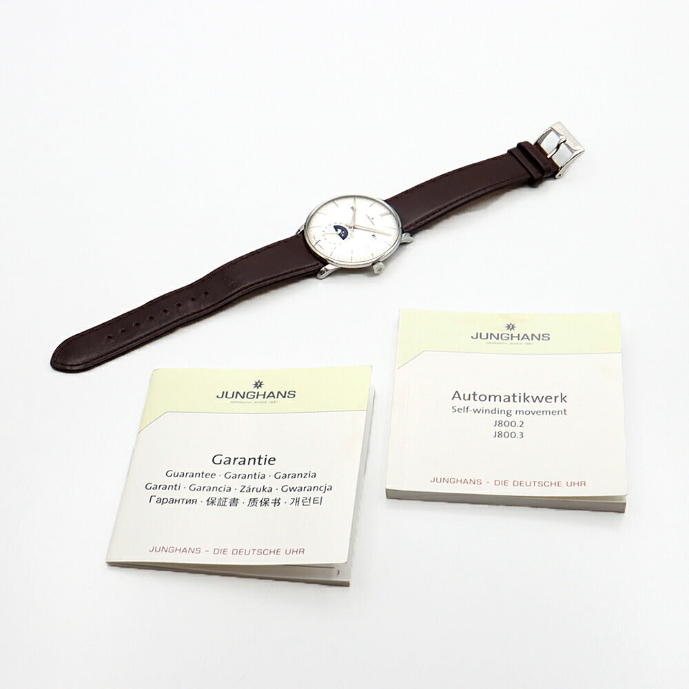 JUNGHANS ユンハンス マイスターカレンダー オートマティック 027/4200.01 ムーンフェイズ トリプルカレンダー 30m防水 裏スケ シルバー SS ステンレス 純正ベルト 純正尾錠 メンズ 自動巻き【6ヶ月保証】【腕時計】【中古】