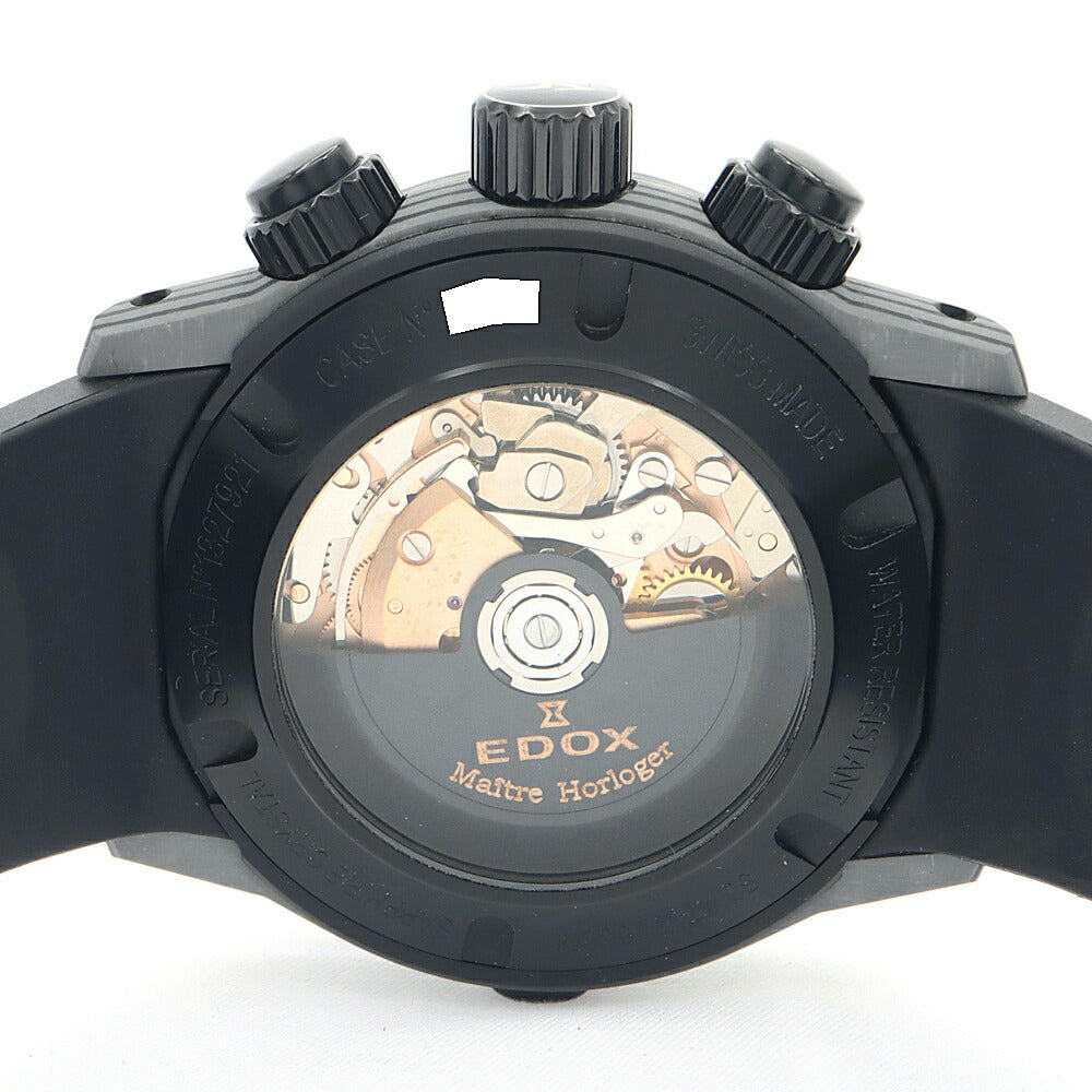 EDOX エドックス クロノオフショア1 カーボン クロノグラフ 01125-CLNGN-BUNN 裏スケ 500m防水 デイデイト 青 ブルー カーボン SS ステンレス 純正ベルト 純正尾錠 メンズ 自動巻き【6ヶ月保証】【腕時計】【中古】