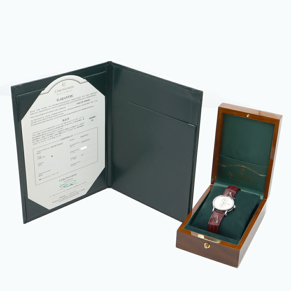 内部点検済 CHRONOSWISS クロノスイス レギュレーター UNITED ARROWS 25本限定 CH1223UA 裏スケ シルバー SS ステンレス 純正ベルト 純正尾錠 メンズ 自動巻き【6ヶ月保証】【腕時計】【中古】