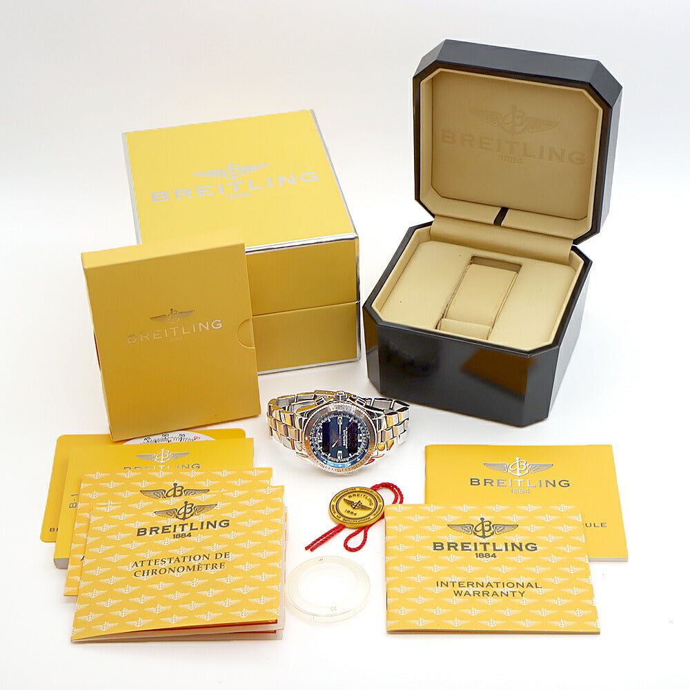 電池交換済 BREITLING ブライトリング B-1 クロノグラフ A78362 デイデイト 50m防水 青 ブルー SS ステンレス メンズ デジアナ クォーツ B1【6ヶ月保証】【腕時計】【中古】