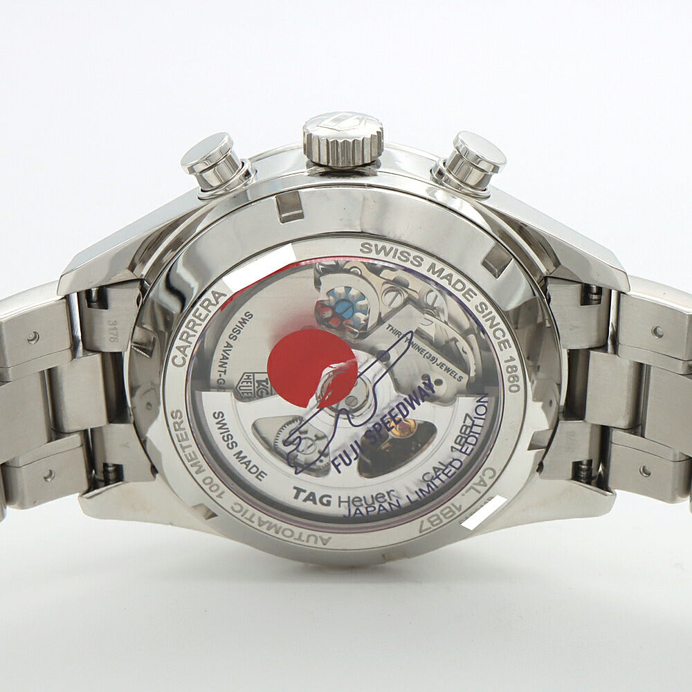 TAG Heuer タグホイヤー カレラ キャリバー1887 クロノグラフ 富士スピードウェイ 日本限定400本 CAR211B 100m防水 デイト 裏スケ 青 ブルー SS ステンレス メンズ 自動巻き【6ヶ月保証】【腕時計】【中古】