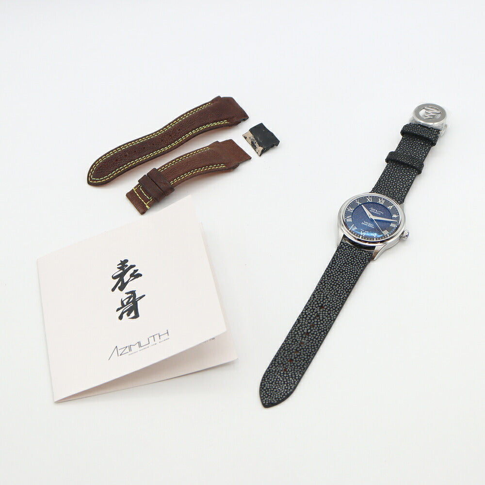 Internally inspected AZIMUTH WATCHLIM Special Edition Aventurine Back Skelton Blue Blue SS Stainless Steel Genuine Belt Genuine Buckle Men's Automatic Winding AZIMUTH [6 Month Warranty] [Watch] [Used]