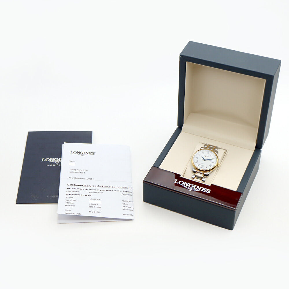 LONGINES Master Collection L2.628.5 Date 30m Water Resistant Back Sketch White YG Yellow Gold SS Stainless Steel Combi Men's Automatic Winding [6 Month Warranty] [Watch] [Used]