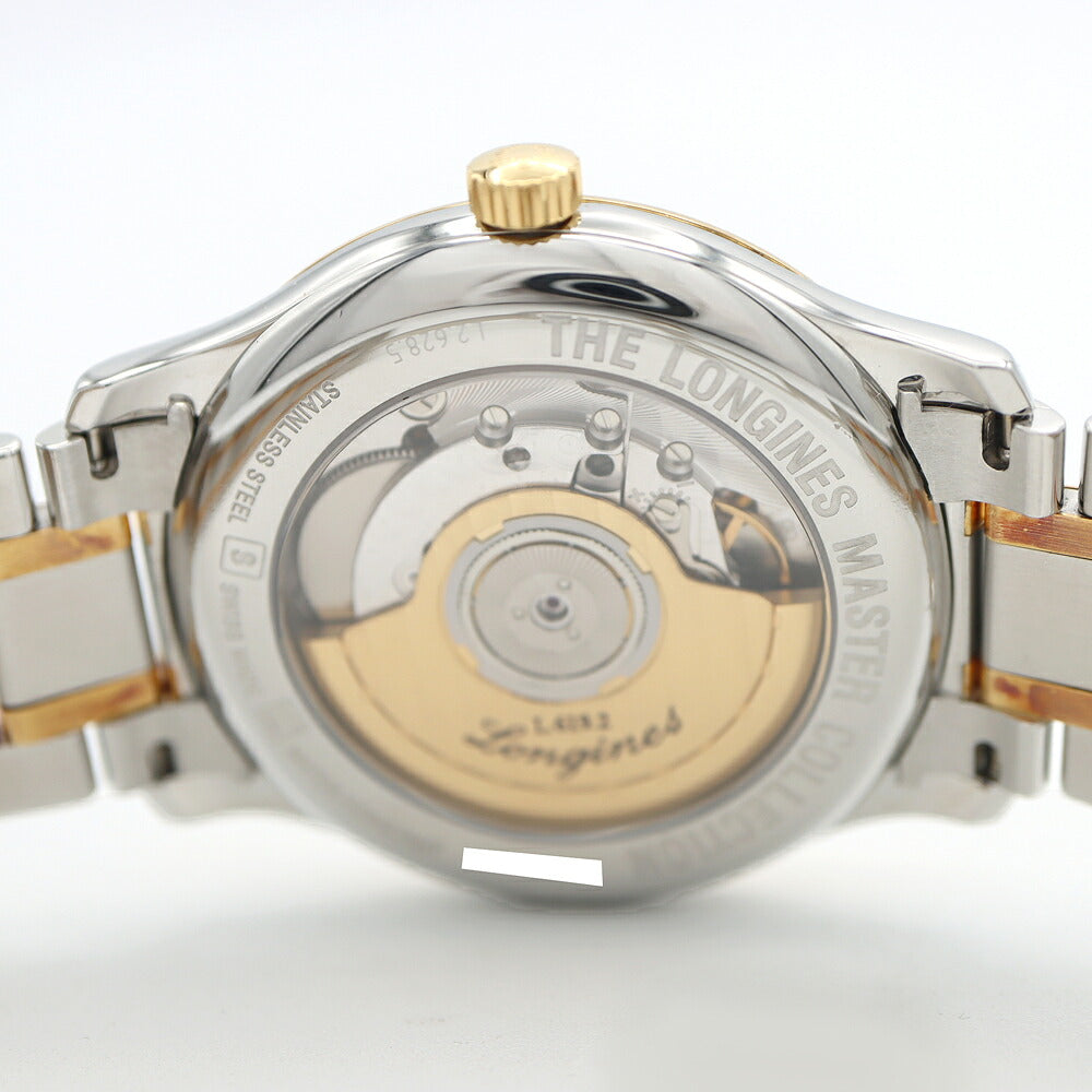 LONGINES ロンジン マスターコレクション L2.628.5 デイト 30m防水 裏スケ 白 ホワイト YG イエローゴールド SS ステンレス コンビ メンズ 自動巻き【6ヶ月保証】【腕時計】【中古】