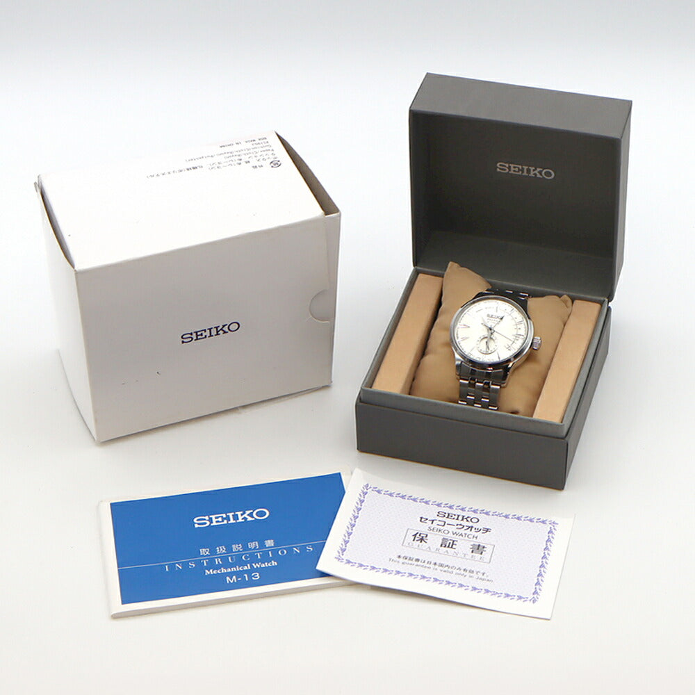 SEIKO セイコー プレザージュ カクテルタイム 4R57-00E0 SARY079 デイト パワーリザーブ 裏スケ シルバー SS ステンレス メンズ 自動巻き プレサージュ【6ヶ月保証】【腕時計】【中古】