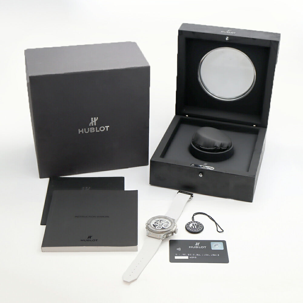 HUBLOT ビッグバン アエロバン クロノグラフ 純正ダイヤベゼル 311.SE.2010.RW.1104.JSM12 ダイヤモンド デイト スケルトン 白 ホワイト SS ステンレス 純正ベルト 純正尾錠 メンズ 自動巻き ビックバン【6ヶ月保証】【腕時計】【中古】