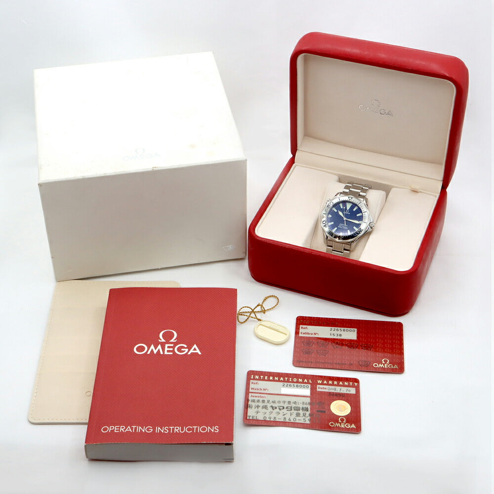 電池交換済 OMEGA オメガ シーマスター プロフェッショナル 300 2265.80 デイト 300m防水 青 ブルー SS ステンレス メンズ クォーツ【6ヶ月保証】【腕時計】【中古】