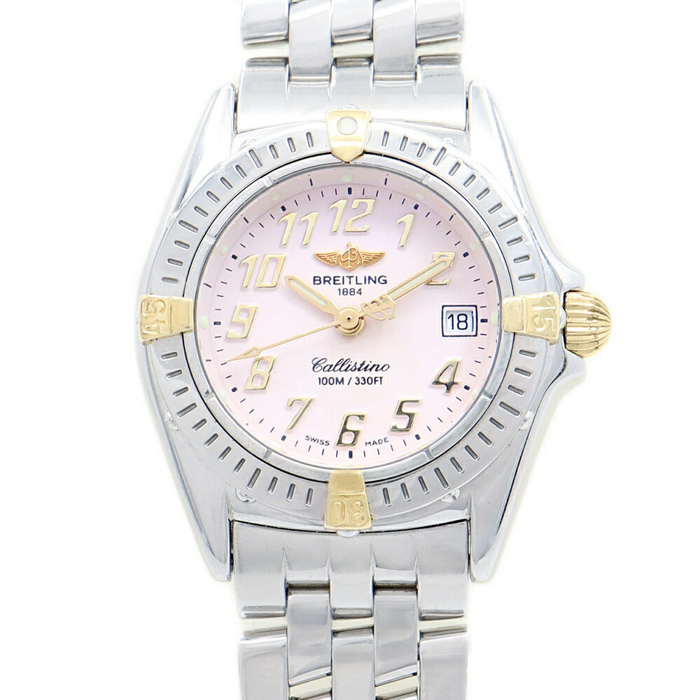 電池交換済 BREITLING ブライトリング カリスティーノ B52345 デイト 100m防水 ピンク YGP イエローゴールド SS ステンレス コンビ レディース クォーツ【6ヶ月保証】【腕時計】【中古】