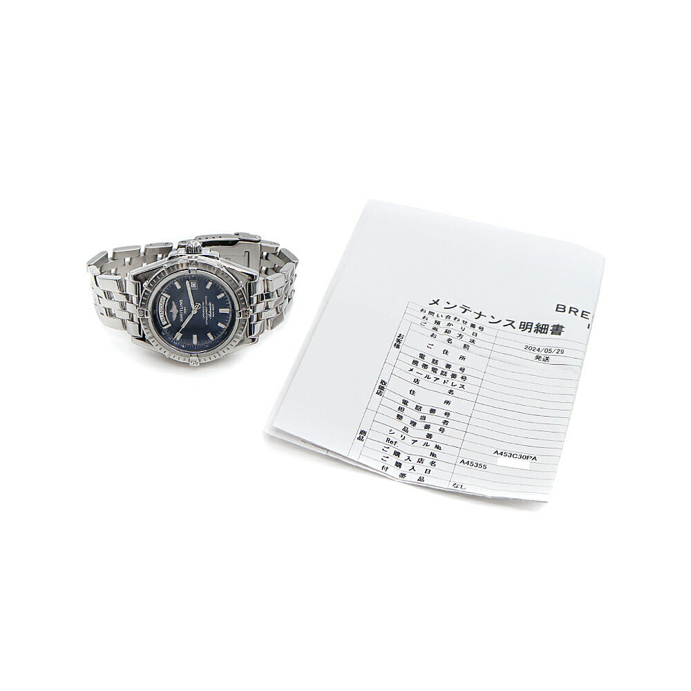 内部点検済 BREITLING ブライトリング ヘッドウィンド A45355 500m防水 デイデイト ネイビー SS ステンレス メンズ 自動巻き【6ヶ月保証】【腕時計】【中古】