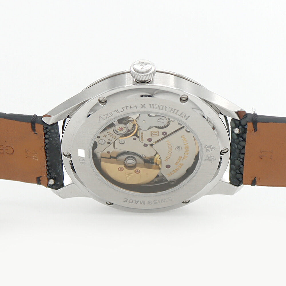 内部点検済 AZIMUTH アジムート WATCHLIM スペシャルエディション アベンチュリン 裏スケ 青 ブルー SS ステンレス 純正ベルト 純正尾錠 メンズ 自動巻き アジムース【6ヶ月保証】【腕時計】【中古】