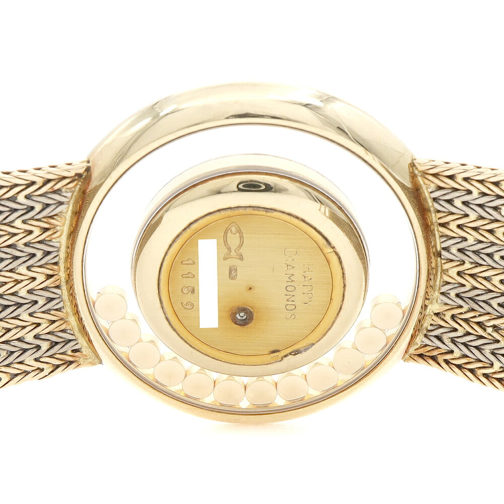 電池交換済 Chopard ショパール ハッピーダイヤモンド 1159 ダイヤモンド 12Pムービングダイヤ ゴールド K18WG ホワイトゴールド K18YG イエローゴールド コンビ レディース クォーツ【6ヶ月保証】【腕時計】【中古】