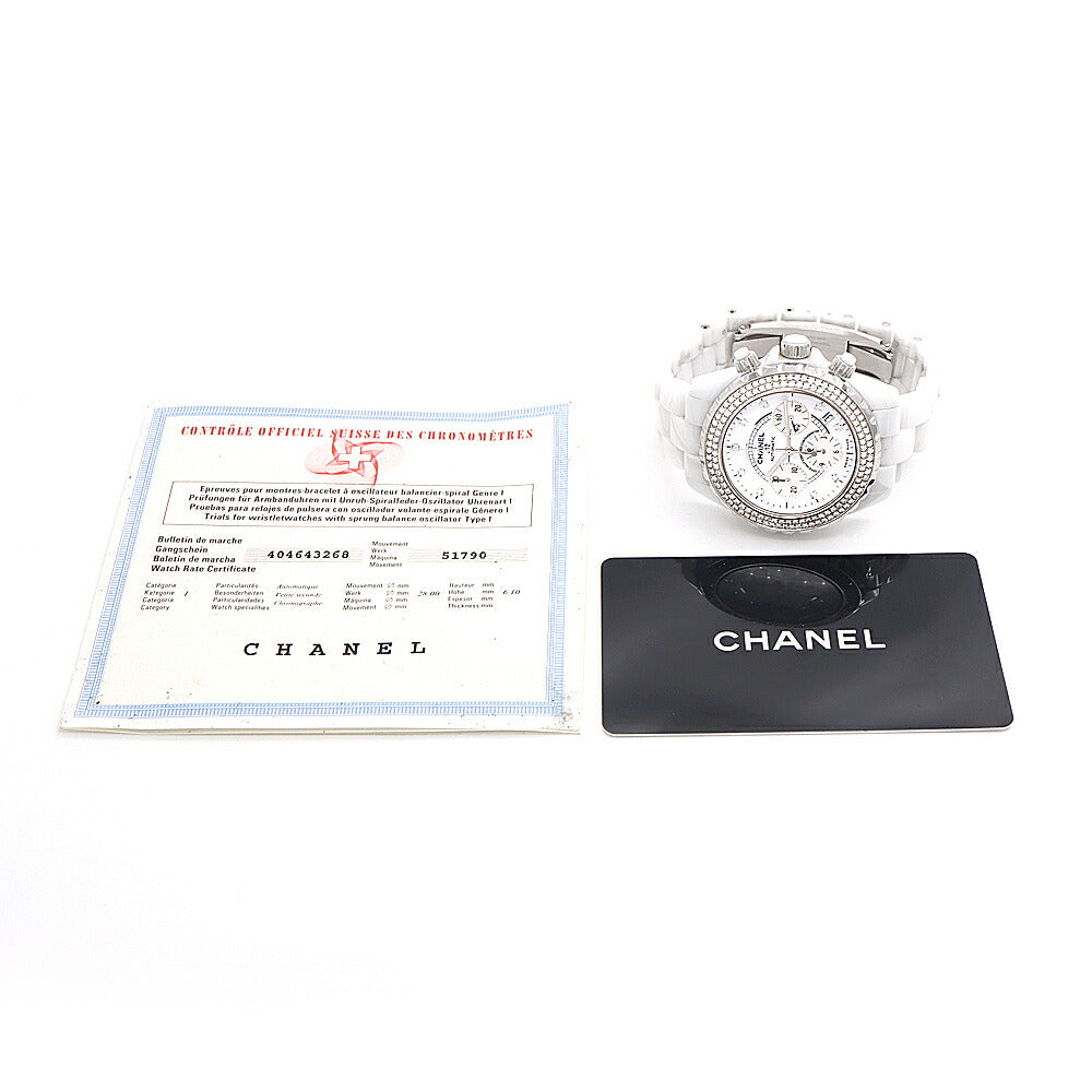 CHANEL シャネル J12 41mm クロノグラフ 2重ダイヤベゼル H2009 ダイヤモンド 9Pダイヤ 200m防水 デイト 白 ホワイト CE セラミック SS ステンレス アフターダイヤ メンズ 自動巻き【6ヶ月保証】【腕時計】【中古】