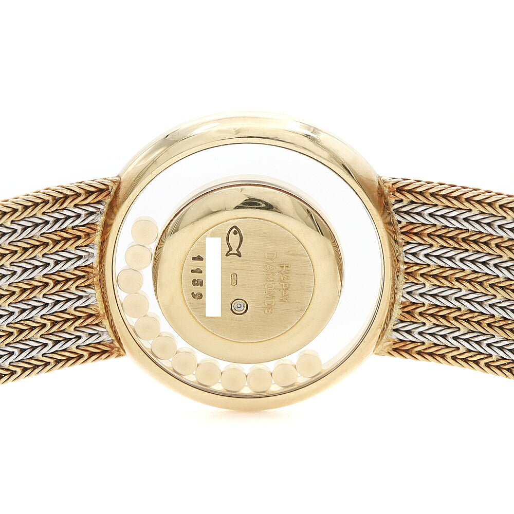 電池交換済 Chopard ショパール ハッピーダイヤモンド 1159 ダイヤモンド 12Pムービングダイヤ ゴールド K18WG  ホワイトゴールド K18YG イエローゴールド コンビ レディース クォーツ【6ヶ月保証】【腕時計】【中古】