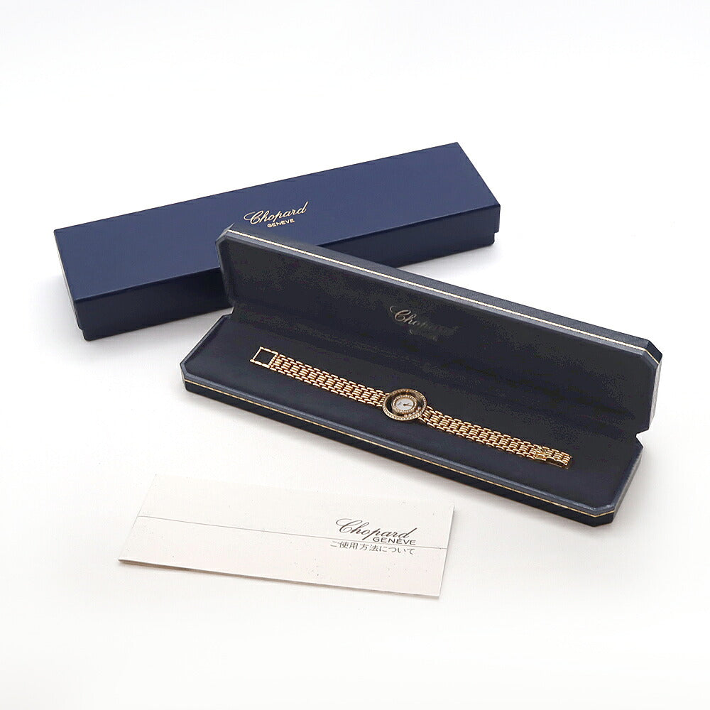 電池交換済 Chopard ショパール ハッピーダイヤモンド 20/6392 4119/1 ダイヤベゼル ダイヤモンド 5Pムービングダイヤ 白 ホワイト K18YG イエローゴールド 金無垢 レディース クォーツ【6ヶ月保証】【腕時計】【中古】