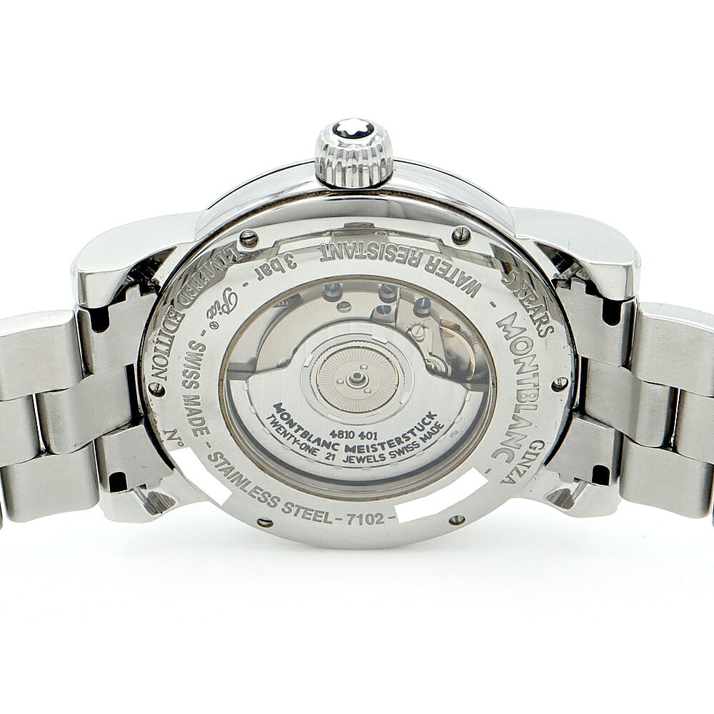 MONTBLANC モンブラン スター 4810 銀座5周年記念モデル 100本限定 7102 デイト 裏スケ 30m防水 青 ブルー SS ステンレス メンズ 自動巻き【6ヶ月保証】【腕時計】【中古】