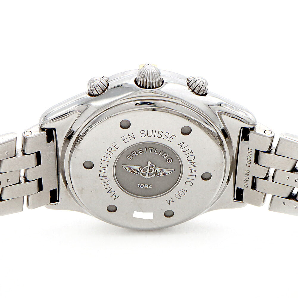 BREITLING ブライトリング クロノコックピット B30012 クロノグラフ スモールセコンド デイト 100m防水 黒 ブラック SS ステンレス メンズ レディース ボーイズ 自動巻き【6ヶ月保証】【腕時計】【中古】