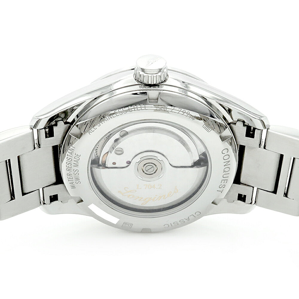 LONGINES ロンジン コンクエスト クラシック GMT L2.799.4.76.6 デイト 裏スケ 50m防水 シルバー SS ステンレス メンズ 自動巻き【6ヶ月保証】【腕時計】【中古】