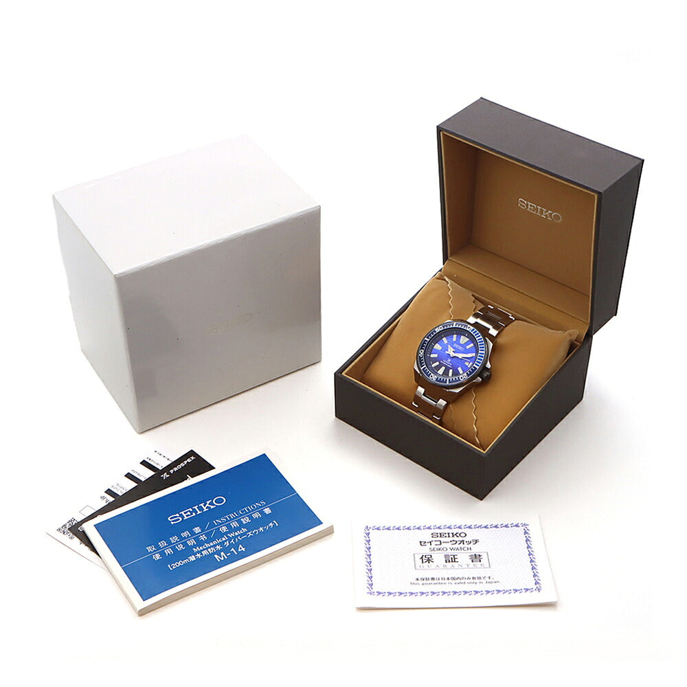 SEIKO セイコー プロスペックス ダイバーズウォッチ Save the Ocean サムライ 4R35-01X0 SBDY019 デイト 200m防水 青 ブルー SS ステンレス メンズ 自動巻き【6ヶ月保証】【腕時計】【中古】