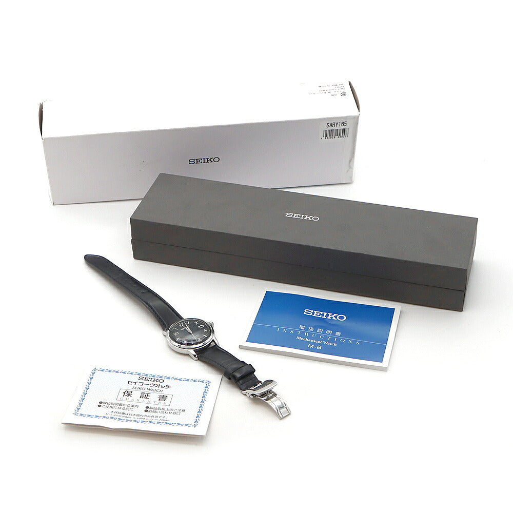 SEIKO セイコー プレザージュ カクテルタイム SARY165 4R35-04A0 デイト 50m防水 紺 ネイビー SS ステンレス 純正ベルト 純正尾錠 メンズ 自動巻き プレサージュ【6ヶ月保証】【腕時計】【中古】