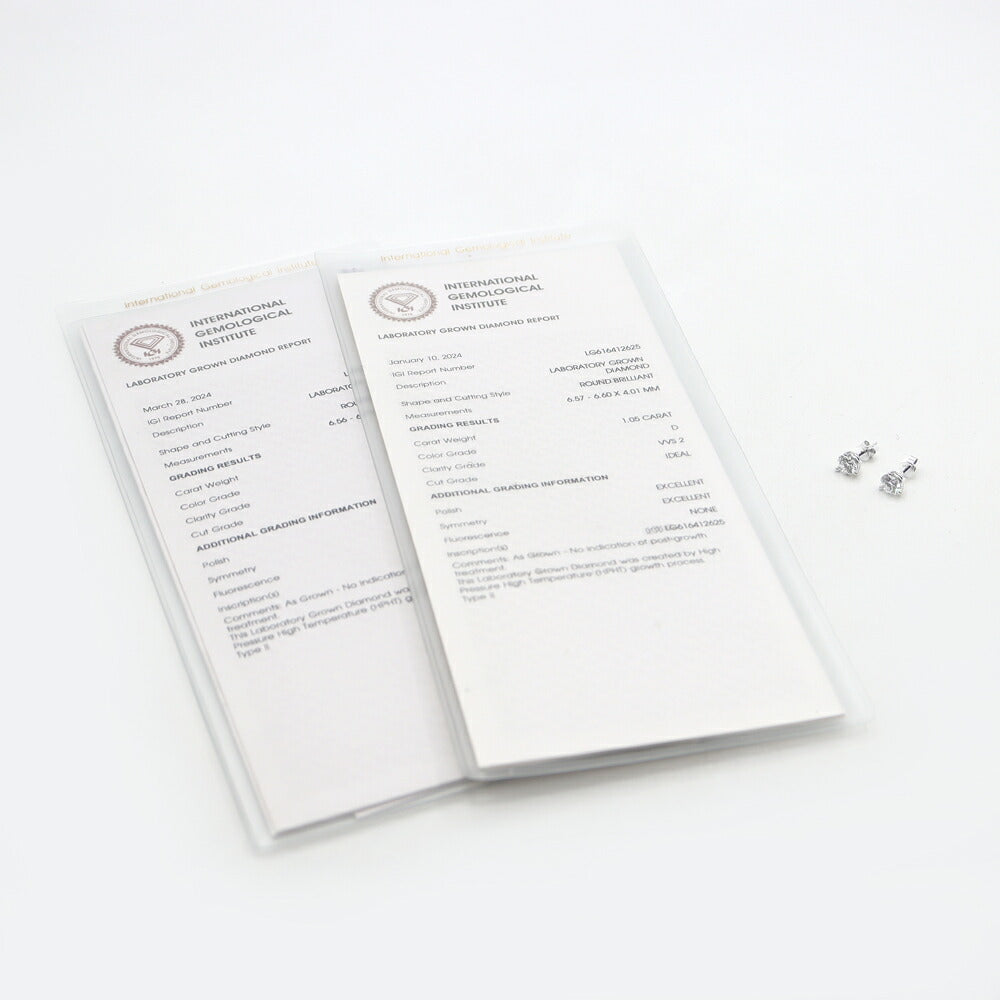 【IGI鑑定書付】ラボグロウン ダイヤモンド ソリティア ピアス 1.05ct 1.06ct D カラー VVS ラウンドブリリアンカット Au750 K18WG ホワイトゴールド 金無垢 一粒 スタッド ラボグロウンダイヤ ラボダイヤ【ジュエリー】【新品】