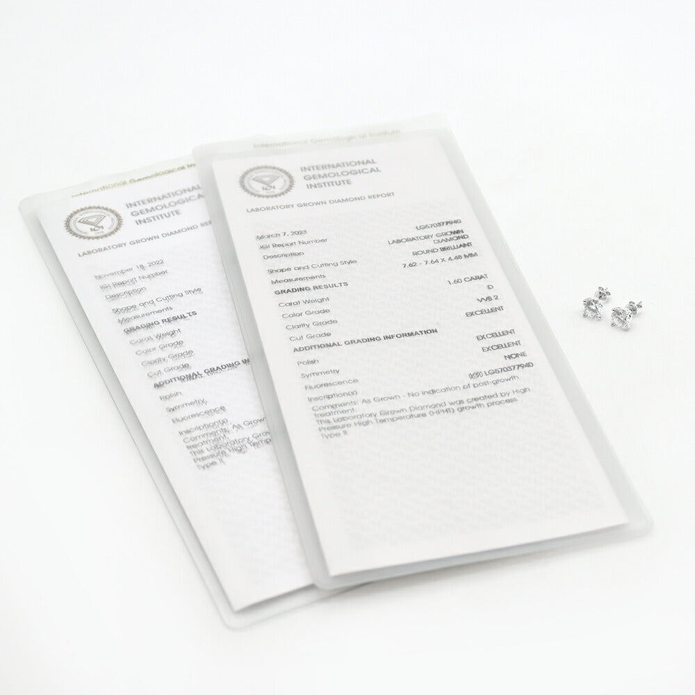 【IGI鑑定書付】ラボグロウン ダイヤモンド ソリティア ピアス 1.60ct 1.60ct D VVS ラウンドブリリアンカット Au750 K18WG ホワイトゴールド 金無垢 一粒 スタッド ラボグロウンダイヤ ラボダイヤ【ジュエリー】【新品】